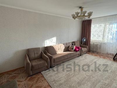 2-бөлмелі пәтер · 43.8 м² · 4/5 қабат, Алашахана 18 — Анаркулова, бағасы: 14 млн ₸ в Жезказгане