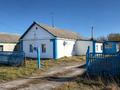 Отдельный дом · 3 комнаты · 72 м² · 6 сот., Пер Дальная 4 — Гимназия 9 за 4.5 млн ₸ в 