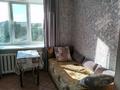 1 бөлме · 13 м² · 5 қабат, Саина 30а, бағасы: 50 000 ₸ в Кокшетау