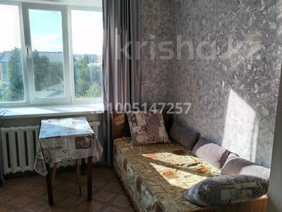 1 бөлме · 13 м² · 5 қабат, Саина 30а, бағасы: 50 000 ₸ в Кокшетау