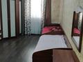 4-комнатная квартира · 180 м² · 4/14 этаж, 17-й мкр 6 за 600 000 ₸ в Актау — фото 17