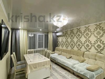 3-комнатная квартира · 63 м² · 6/9 этаж, Карбышева 40 за ~ 32.7 млн 〒 в Усть-Каменогорске