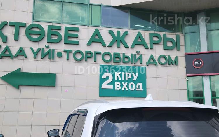 Свободное назначение, офисы, магазины и бутики, образование, кабинеты и рабочие места, студии · 56 м² за 180 000 〒 в Актобе, мкр 11 — фото 2