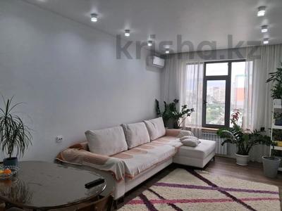 2-комнатная квартира · 54 м² · 12/13 этаж, Варламова за 47 млн ₸ в Алматы, Алмалинский р-н