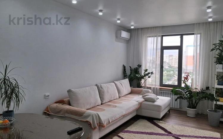 2-комнатная квартира · 54 м² · 12/13 этаж, Варламова за 47 млн ₸ в Алматы, Алмалинский р-н — фото 2