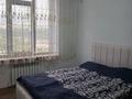 2-комнатная квартира · 54 м² · 12/13 этаж, Варламова за 47 млн ₸ в Алматы, Алмалинский р-н — фото 3