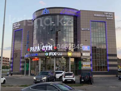 Офисы, образование, кабинеты и рабочие места, студии · 40 м² за 320 000 ₸ в Усть-Каменогорске
