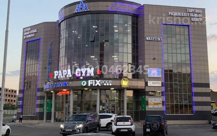 Офисы, образование, кабинеты и рабочие места, студии · 40 м² за 320 000 ₸ в Усть-Каменогорске — фото 2