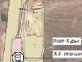 Участок · 8 га, Курык за 2 млрд ₸
