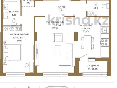 2-комнатная квартира · 71.68 м² · 2/12 этаж, Достык 8/2 — БЕЗ КОМИССИИ! Выбор по этажам! за ~ 47.4 млн ₸ в Астане