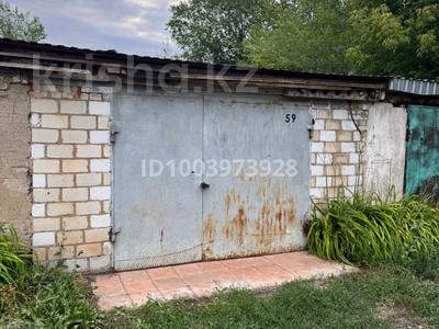 Гараж · 20 м² · Жастар 79 — Спорт комплекс Аксай за 1.7 млн 〒
