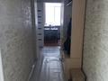 2-комнатная квартира · 48 м² · 2/4 этаж, Ленина 2 за 15 млн ₸ в Сарани — фото 2