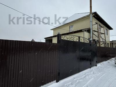 Отдельный дом · 4 комнаты · 137.5 м² · 10 сот., Прежевальского — Дальный за 48 млн 〒 в Семее
