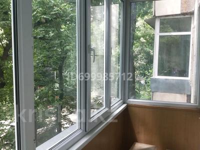 1-бөлмелі пәтер · 34 м² · 2/5 қабат, Нурмакова — Казыбек би, бағасы: 35 млн ₸ в Алматы, Алмалинский р-н