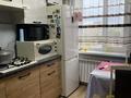 4-бөлмелі пәтер · 81 м², Джандильдинова 106 — Акку, бағасы: 25 млн ₸ в Кокшетау