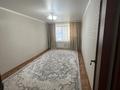 2-бөлмелі пәтер · 48 м² · 1/5 қабат, И.Франко 12, бағасы: 12 млн ₸ в Рудном