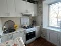 2-бөлмелі пәтер · 48 м² · 1/5 қабат, И.Франко 12, бағасы: 12 млн ₸ в Рудном — фото 8