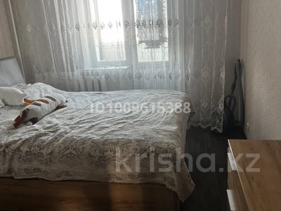 3-комнатная квартира · 65.7 м² · 4/5 этаж, 8-й микрорайон, Карбышева 49 за 35 млн 〒 в Костанае