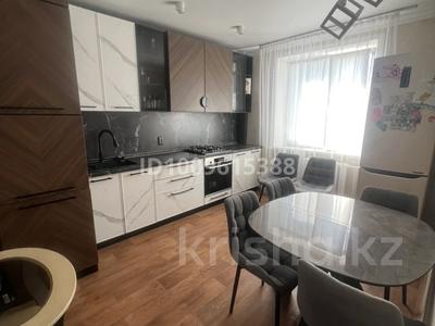 3-комнатная квартира · 65.7 м² · 4/5 этаж, 8-й микрорайон, Карбышева 49 за 29 млн ₸ в Костанае