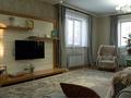 Отдельный дом · 6 комнат · 280 м² · 10 сот., Айманова 65 за 100 млн ₸ в  — фото 21