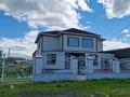 Отдельный дом · 8 комнат · 434 м² · 10 сот., Валиханова — Валиханова - Пушкина за 45 млн ₸ в Акколе — фото 2