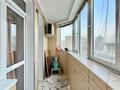 3-комнатная квартира · 97 м² · 8/14 этаж, Хусаинова 225 за 86 млн ₸ в Алматы, Бостандыкский р-н — фото 11