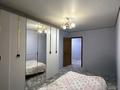 3-бөлмелі пәтер · 95 м² · 2/10 қабат, мкр 12, бағасы: 26 млн ₸ в Актобе — фото 10