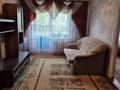 3-бөлмелі пәтер · 45 м² · 2/4 қабат, Жетысу 28, бағасы: 150 000 ₸ в Талдыкоргане, мкр Жетысу — фото 5