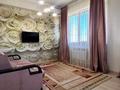 1-бөлмелі пәтер · 30 м² · 5/6 қабат, ТИМИРЯЗЕВА 50/1 — ЖАРОКОВА, бағасы: 330 000 ₸ в Алматы, Бостандыкский р-н — фото 11