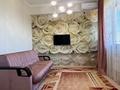 1-бөлмелі пәтер · 30 м² · 5/6 қабат, ТИМИРЯЗЕВА 50/1 — ЖАРОКОВА, бағасы: 330 000 ₸ в Алматы, Бостандыкский р-н — фото 13