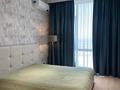 2-комнатная квартира · 60 м² · 7 этаж, ​База отдыха Теплый пляж 119 за 30 000 ₸ в Актау — фото 4