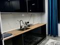 1-бөлмелі пәтер · 35 м², Манглик Ел 58 — Мангилик Ел, бағасы: 14 000 ₸ в Астане, Есильский р-н — фото 2
