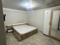 2 бөлме · 35 м² · 1/1 қабат, Табигат 20, бағасы: 190 000 ₸ в Алматы, Жетысуский р-н — фото 2