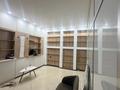 Свободное назначение · 50 м² за 300 000 ₸ в Шымкенте