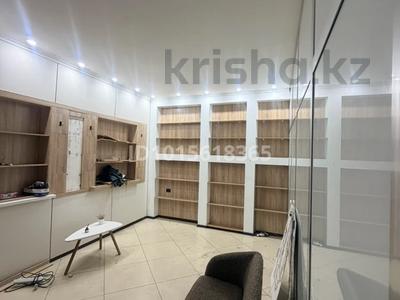 Свободное назначение · 50 м² за 300 000 ₸ в Шымкенте