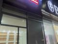 Свободное назначение · 50 м² за 300 000 ₸ в Шымкенте — фото 4