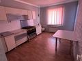 3-комнатная квартира · 80 м² · 1/5 этаж, Сарыарка — Радужный за 200 000 ₸ в Кокшетау
