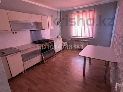 3-комнатная квартира · 80 м² · 1/5 этаж, Сарыарка — Радужный за 200 000 ₸ в Кокшетау