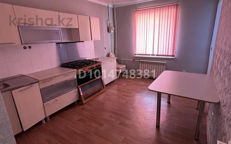 3-комнатная квартира · 80 м² · 1/5 этаж, Сарыарка — Радужный за 200 000 ₸ в Кокшетау — фото 2