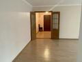 3-комнатная квартира · 88 м² · 4/10 этаж, Кудайбердыулы 36/3 за 36.5 млн ₸ в Астане, Алматы р-н — фото 11
