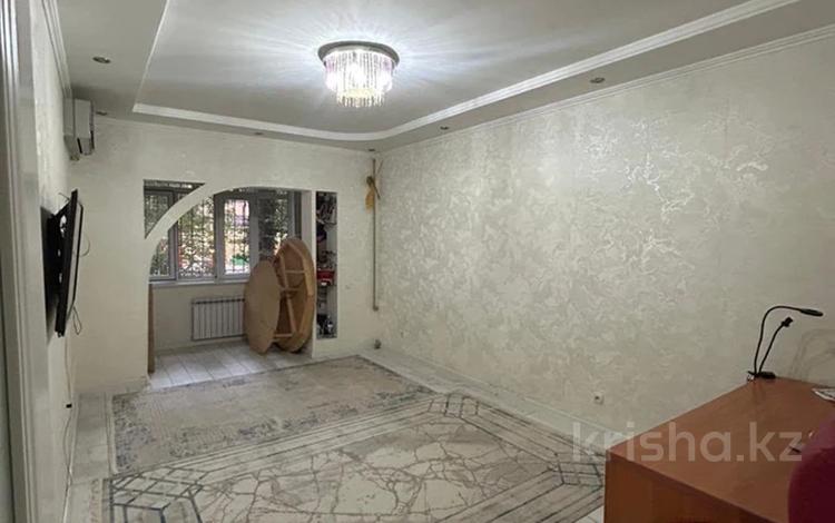 2-комнатная квартира · 56 м² · 1/5 этаж, мкр Север — 46 школа за 20.5 млн ₸ в Шымкенте, Аль-Фарабийский р-н — фото 13