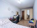 3-комнатная квартира · 59 м² · 4/4 этаж, мкр №3 — Сайна Улугбека за 31.5 млн ₸ в Алматы, Ауэзовский р-н — фото 8