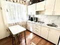 2-бөлмелі пәтер · 40 м² · 2/4 қабат, Темирязева 54, бағасы: 33 млн ₸ в Алматы, Бостандыкский р-н — фото 9