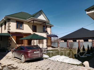 Отдельный дом · 6 комнат · 290 м² · 8 сот., Наурыз 66 — Мкр.Южный за 59 млн ₸ в Каскелене