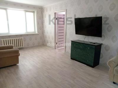 3-комнатная квартира · 56.5 м² · 1/5 этаж, Царева за 200 000 ₸ в Экибастузе