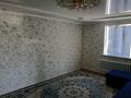 Жеке үй · 5 бөлме · 120 м² · 10 сот., Шекара 45 — С Головацкий, бағасы: 40 млн ₸ в Жаркенте — фото 19