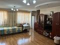 3-бөлмелі пәтер · 75 м² · 3/4 қабат, Наурызбай батыра — Айтеке-би, бағасы: 79.5 млн ₸ в Алматы, Алмалинский р-н — фото 2