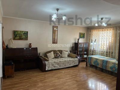 3-комнатная квартира · 75 м² · 3/4 этаж, Наурызбай батыра — Айтеке-би за 79.5 млн 〒 в Алматы, Алмалинский р-н