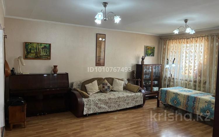 3-бөлмелі пәтер · 75 м² · 3/4 қабат, Наурызбай батыра — Айтеке-би, бағасы: 79.5 млн ₸ в Алматы, Алмалинский р-н — фото 15