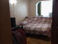 3-бөлмелі пәтер · 75 м² · 3/4 қабат, Наурызбай батыра — Айтеке-би, бағасы: 79.5 млн ₸ в Алматы, Алмалинский р-н — фото 13
